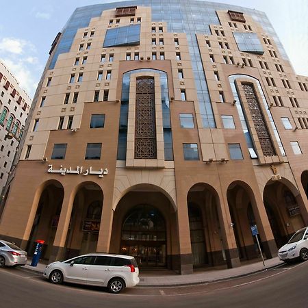 فندق ديار المدينة Médine Extérieur photo