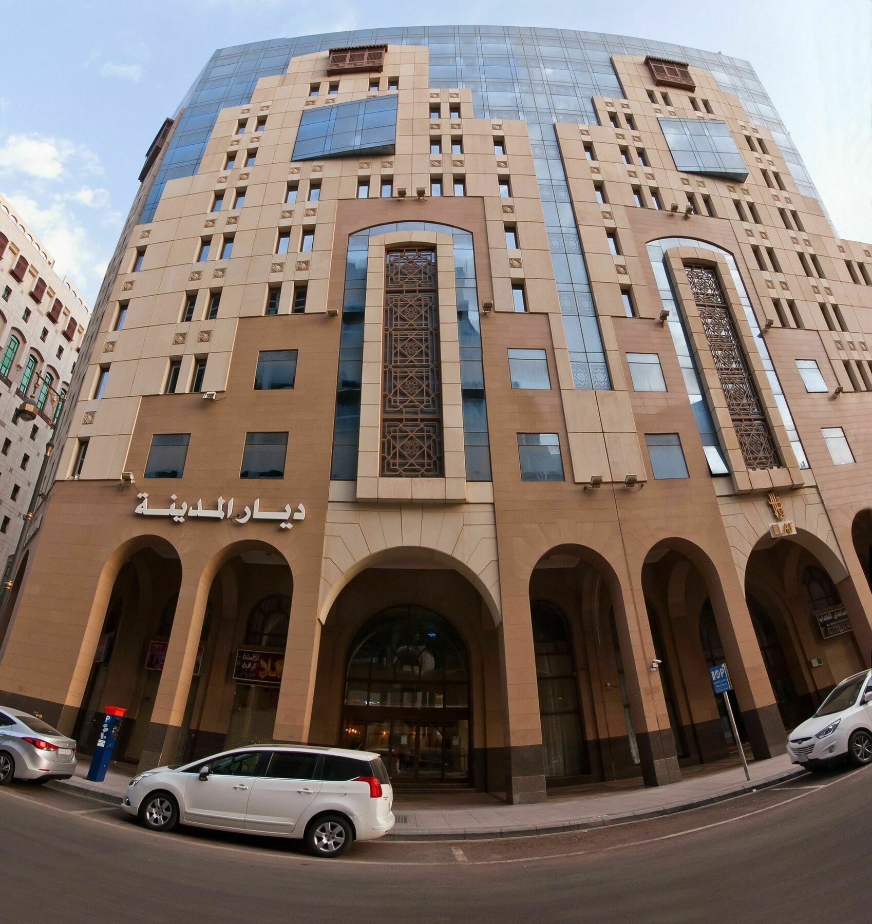فندق ديار المدينة Médine Extérieur photo
