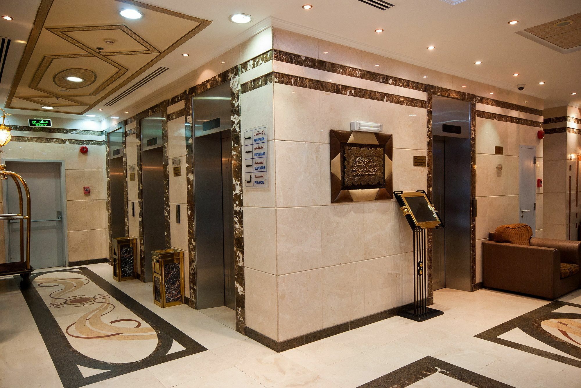 فندق ديار المدينة Médine Extérieur photo